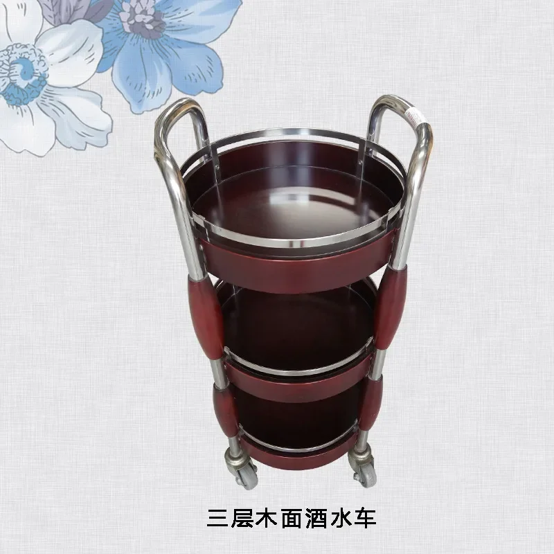 Specializing in the production of stainless steel, titanium and other hotel supplies, wine trucks