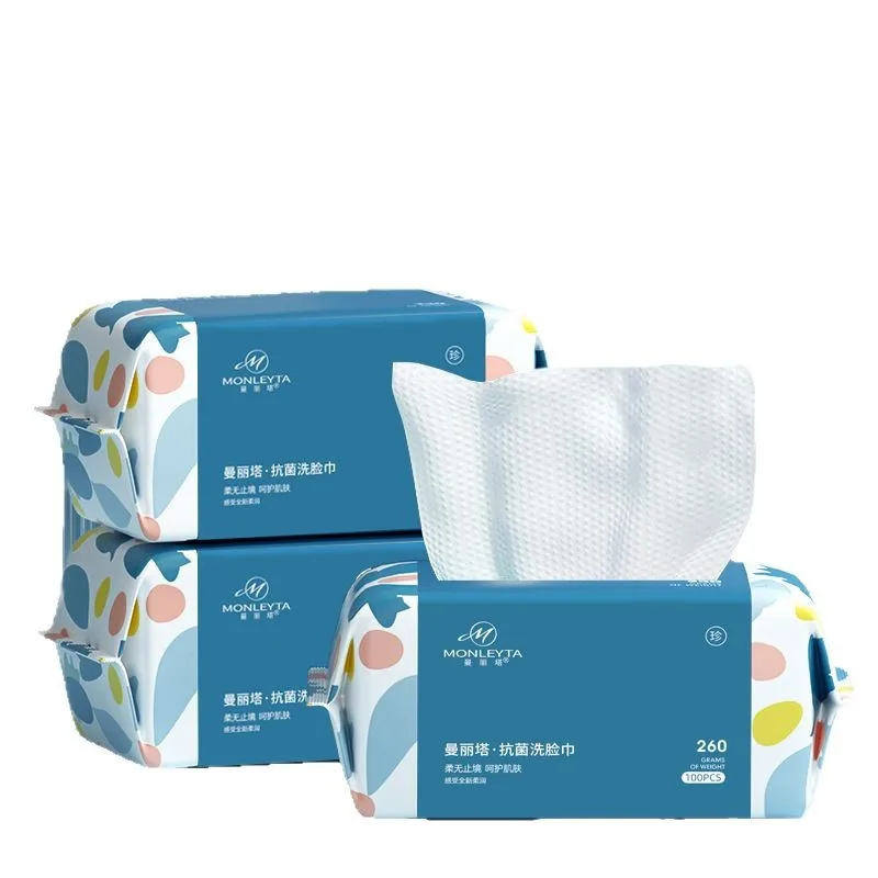 Disposable Pure Cotton Facial Towel, Thickened Extraction-Style Soft Cotton Towel For Beauty Salons, Can Be Used Dry Or Wet