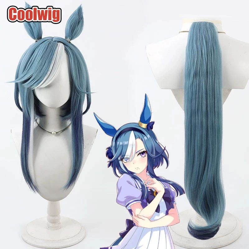 Coolwig Synthetic Hair Admire Groove Cosplay Wigs Game Uma musume: Pretty Derby Admire Groove Blue Gradient Wig Heat Resistant