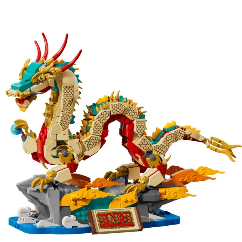 New Product 1171 Particles In Stock Auspicious Chinese Dragon Model Building Block Set Adult Building Block Toy Gift