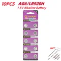 10PCS
