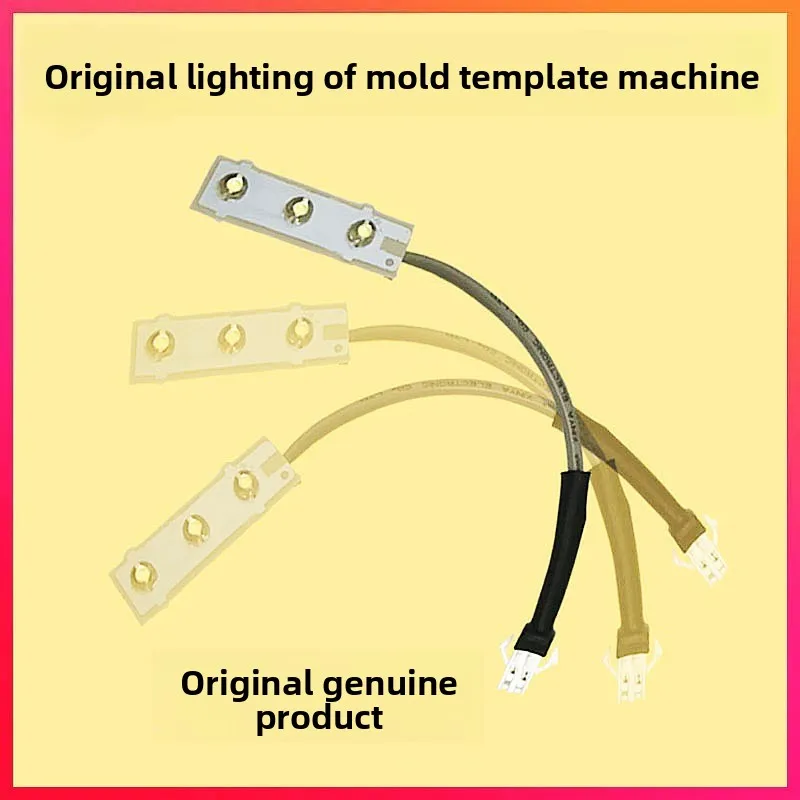 

Special Lighting for Template Machine, Special Connector LED Original JUTA Original K8K9 Fill Light Work Light 5V