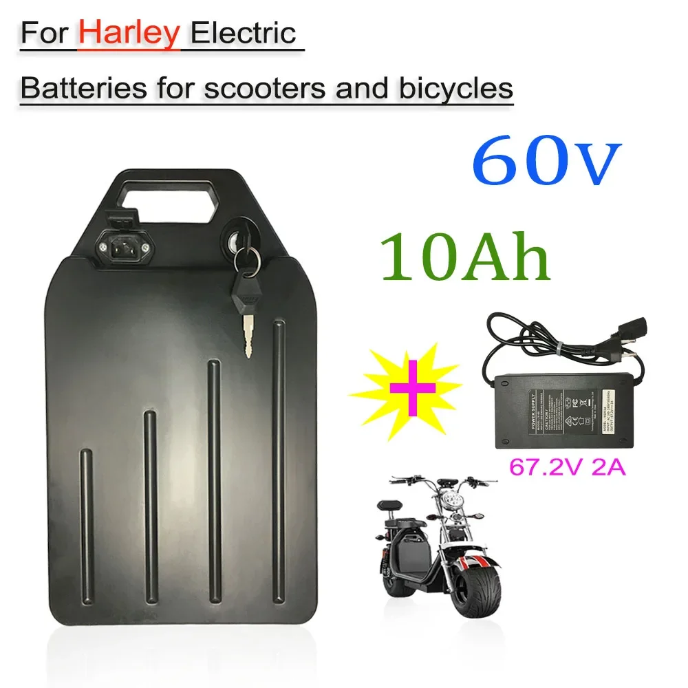 

For Harley electric vehicle 60V 10Ah high capacity waterproof lithium battery, two wheeled foldable electric scooter battery