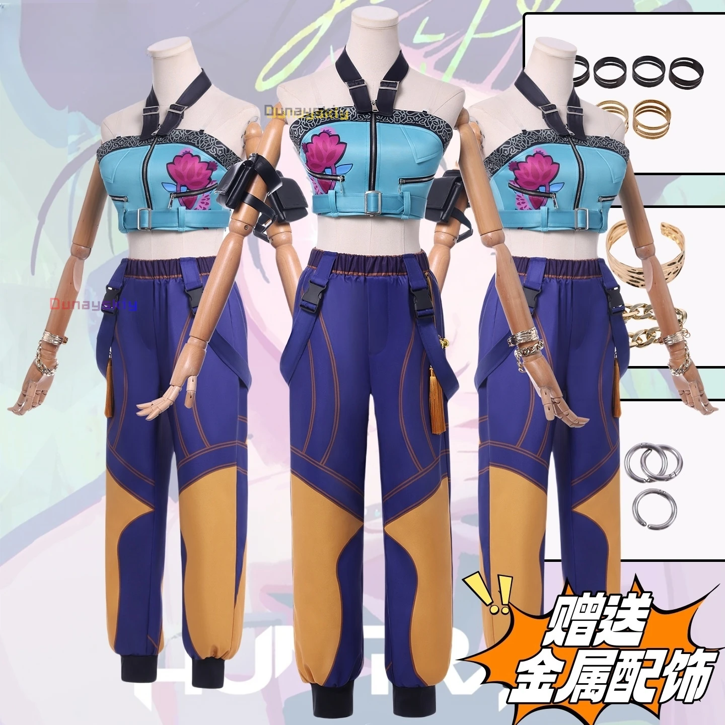 

KPop Demon Hunters Cosplay Costume for Women Zoey Mira Rumi Cosplay Fantasy Roleplay Outfits Halloween Carnival Party Suit