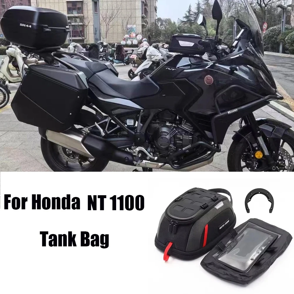 

For Honda NT1100 2022-2025 NT 1100 Waterproof Quick Release Fuel Tank Bag Motorcycle Quick Release Tank Bag Magnetic Tank Bag