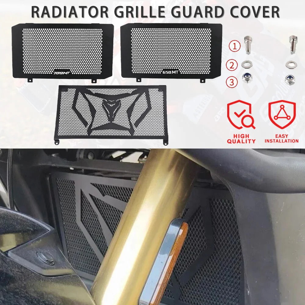 

Решетка радиатора мотоцикла, защитная крышка для CFMOTO CF MOTO 700MT 2023 2024 25 650MT 650 700 MT, аксессуары