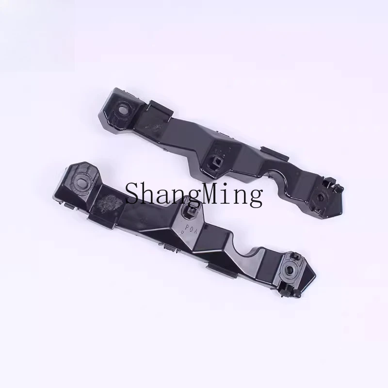 

CL for BYD s6 front bar bracket s7 front bumper fixing buckle insurance connection plastic lug accessories