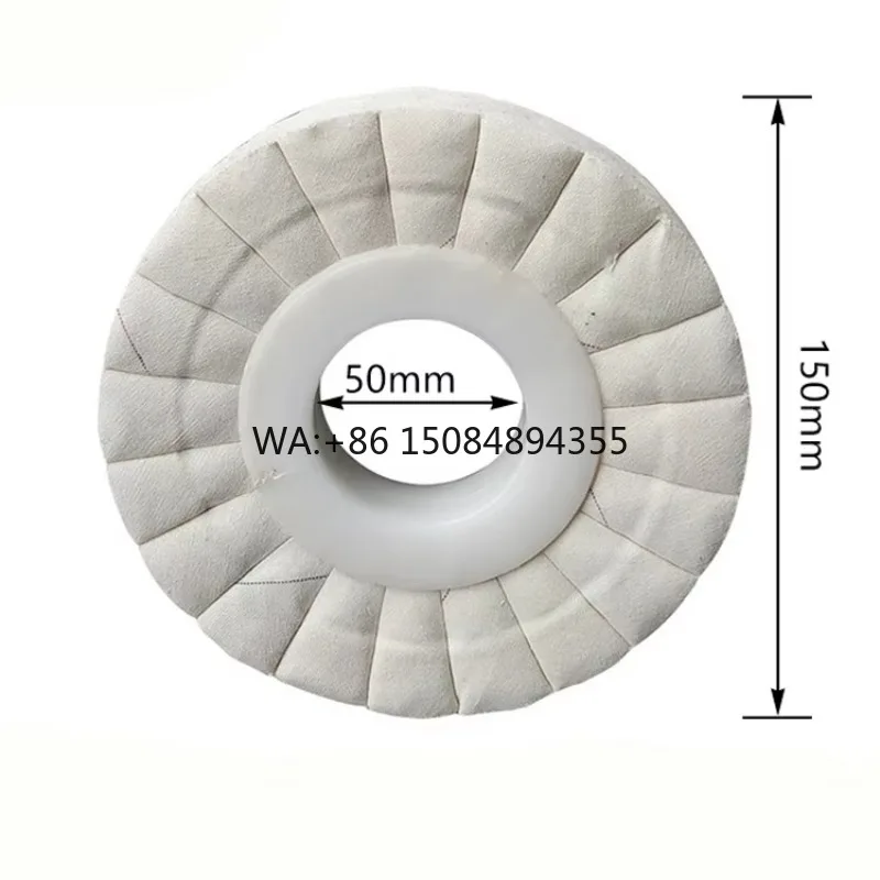 Cotton Wheel Buffing Cloth with Plastic Core 150*50*20/22 mm Abrasive Tool of Edge Banding Machine