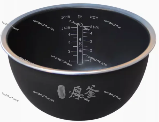 

Original new rice cooker for MI IH Rice cooker IHFB01CM replace the original new inner bowl