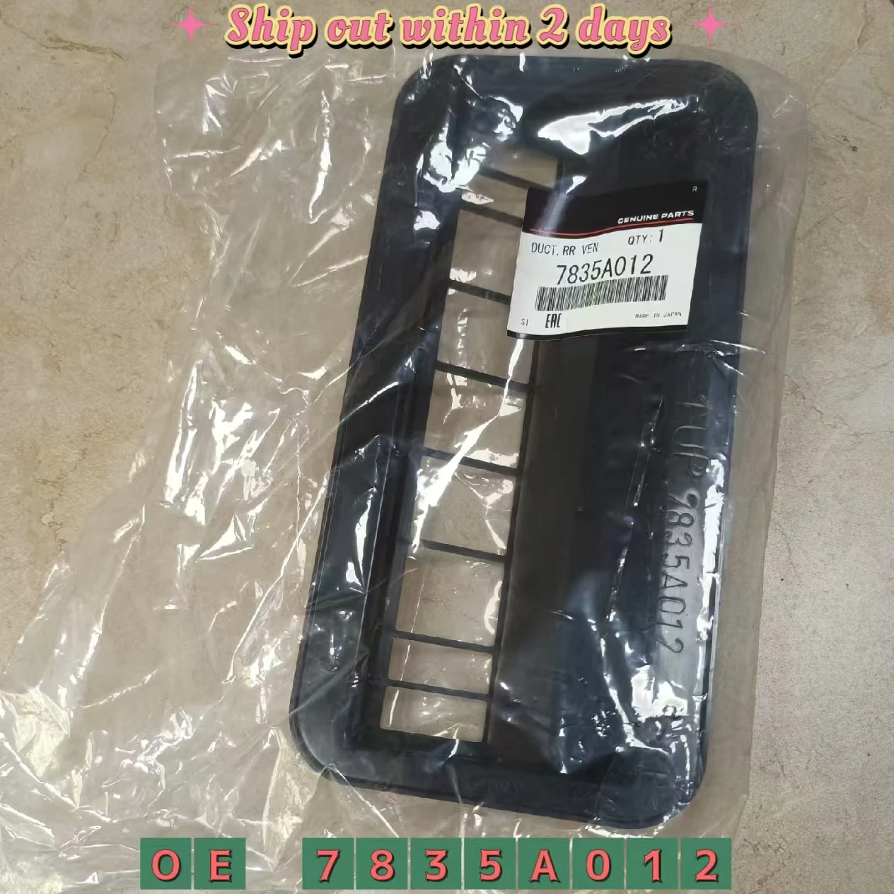 

7835A012 Rear Vent For MitsubishiPajero Montero V93 DELICA D:5