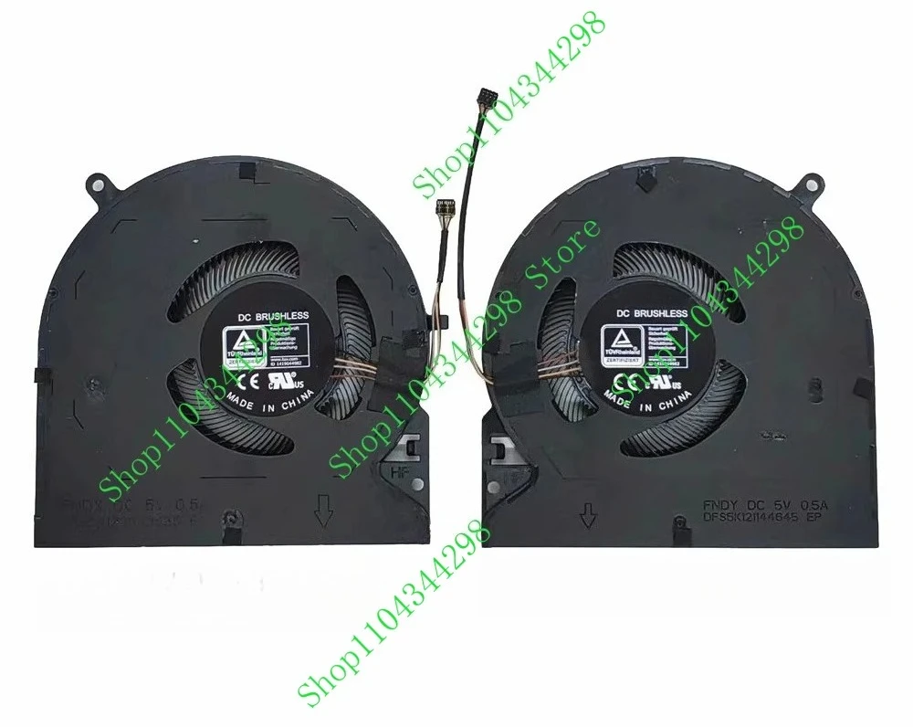 Db Cpu / Gpu Coolin…