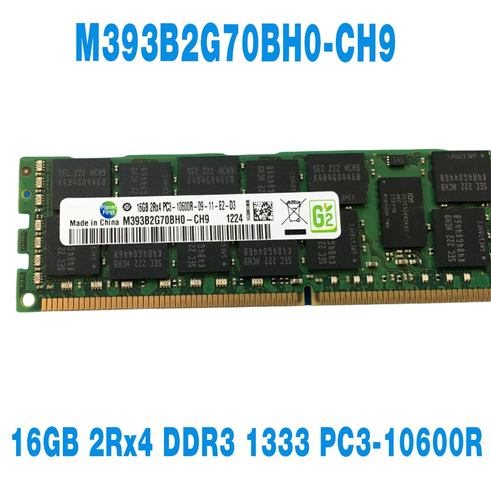 

1PCS 16GB 2Rx4 DDR3 1333 PC3-10600R 16G For Samsung RAM Server Memory M393B2G70BH0-CH9