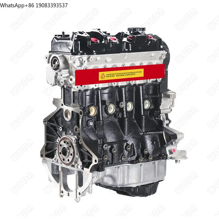 

BRAND NEW Del Motor Parts 4G94 Engine Assembly for Mitsubishi Pajero IO Pinin TR4 Shogu Montero