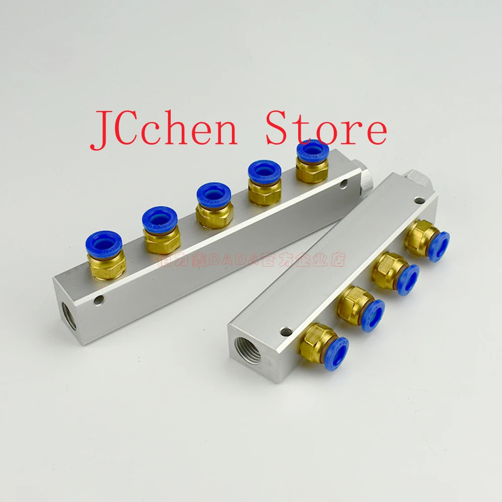Compatct-Type With 8mm Push In Coupler 2 3 4 5 6 7 8 9 10 12 Ways Pneumatic Solid Aluminum Air Manifold Block Splitter