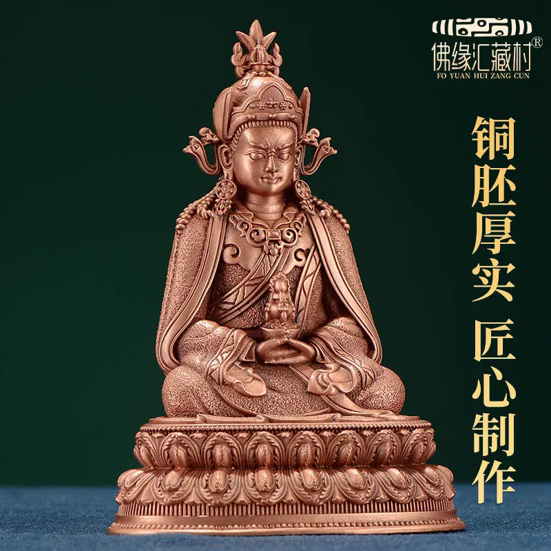 Buddhist Lotus Root Assembly: Bronze Buddha Statue of Vajrayana Master Padmasambhava, Ornament for Worship