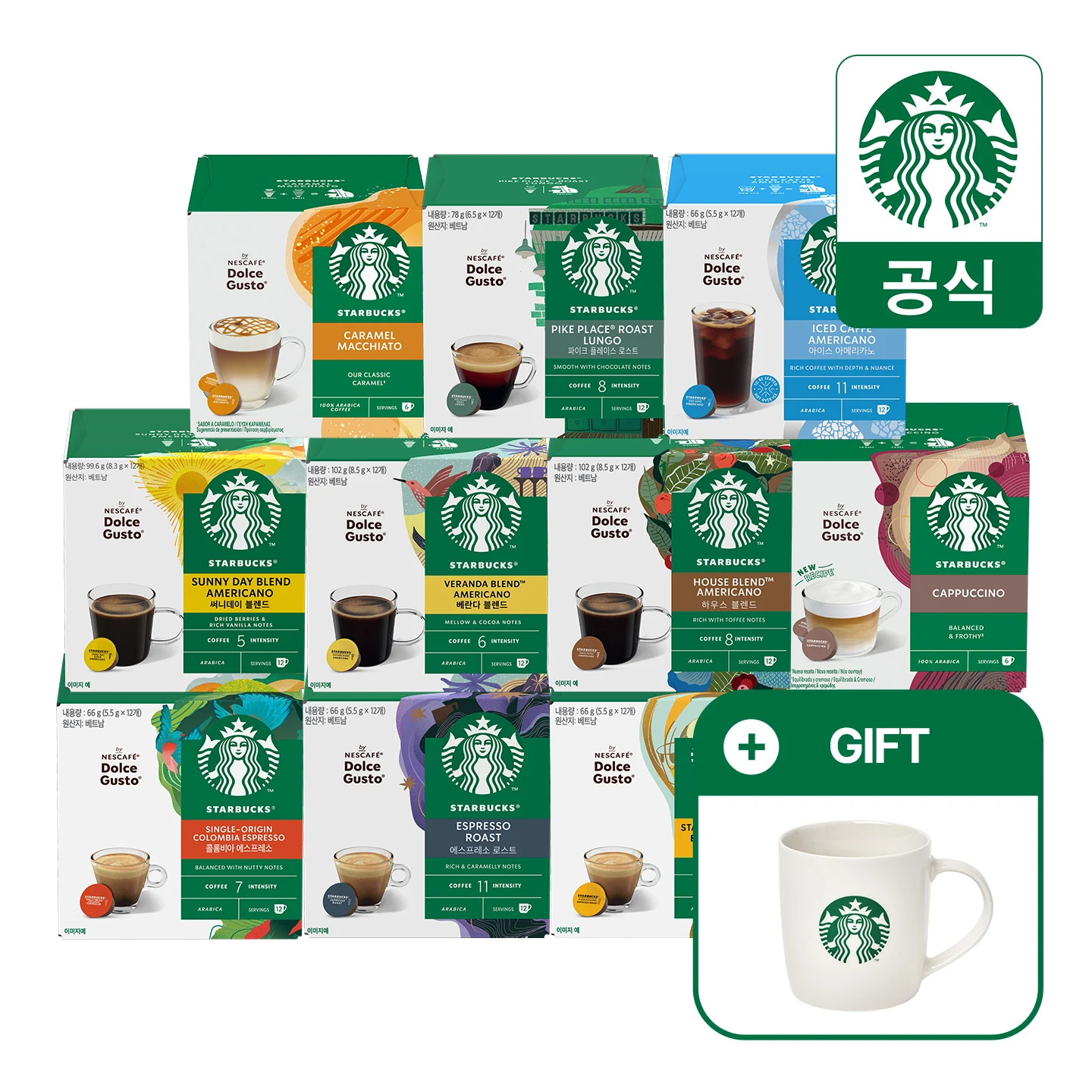 Starbucks Capsule Coffee 12 Cápsulas X 1 Caja de Dolce Gusto (+ 5 Cajas Compra Incluye Taza Capuchino 325ml como Regalo)