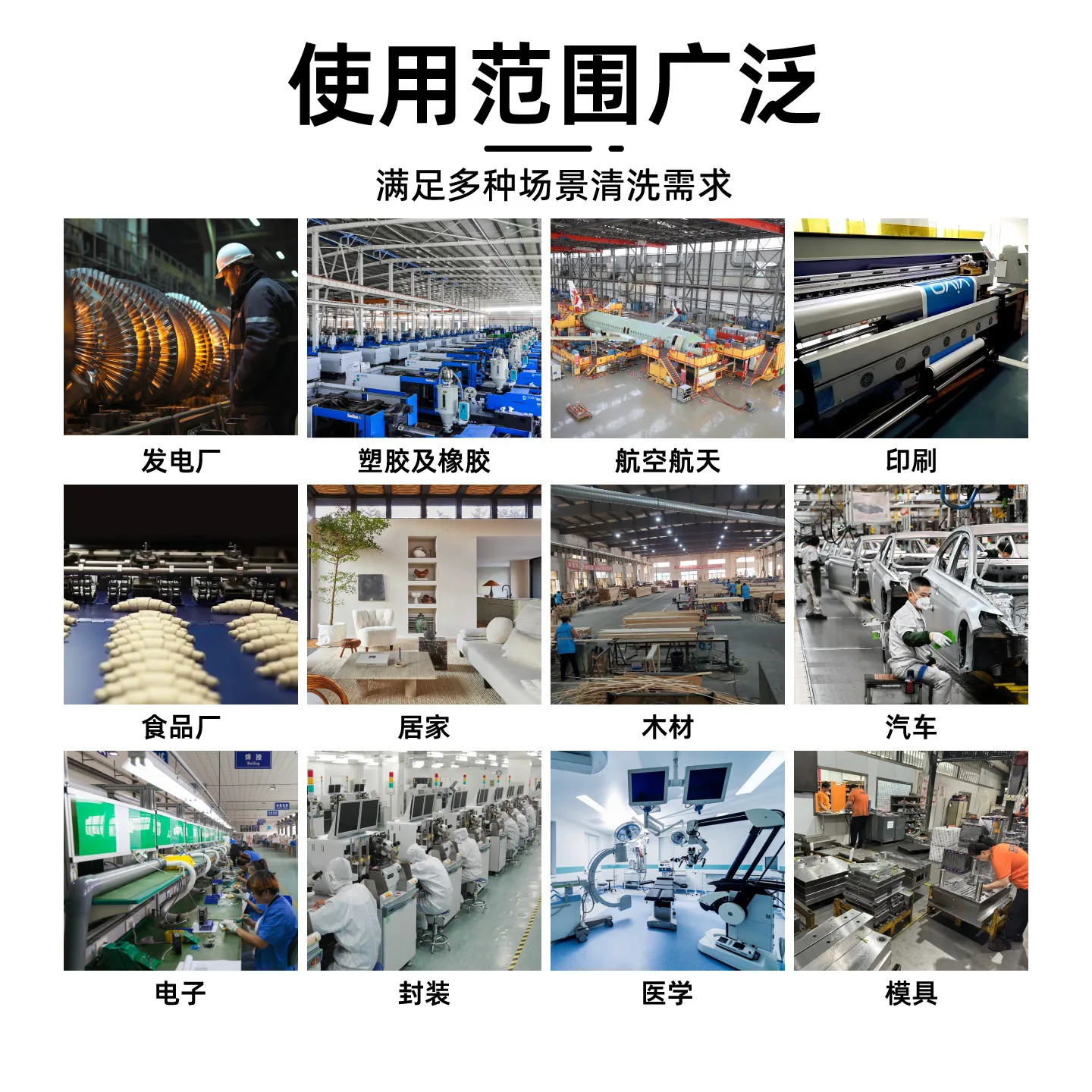 Dry ice cleaning machine, industrial automobile carbon deposition cleaning equipment PCBA circuit board deburring machine