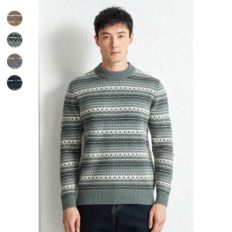 

New Autumn & Winter 9-Pin Thickened Wool Sweater - Ethnic Style Retro Fashion for Young Adults - Pure Wool with Cashmere Blend