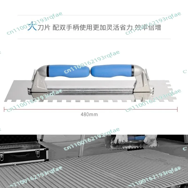 For Large Format Tiles Stainless Steel Square Jumbo Notched Sawtooth Large Spatula Trowel
