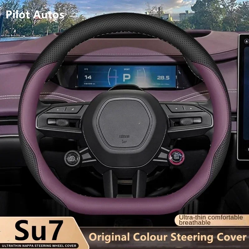 Original Colour For Xiao Mi SU7 Steering Wheel Cover Interior Leather Breathe Nappa