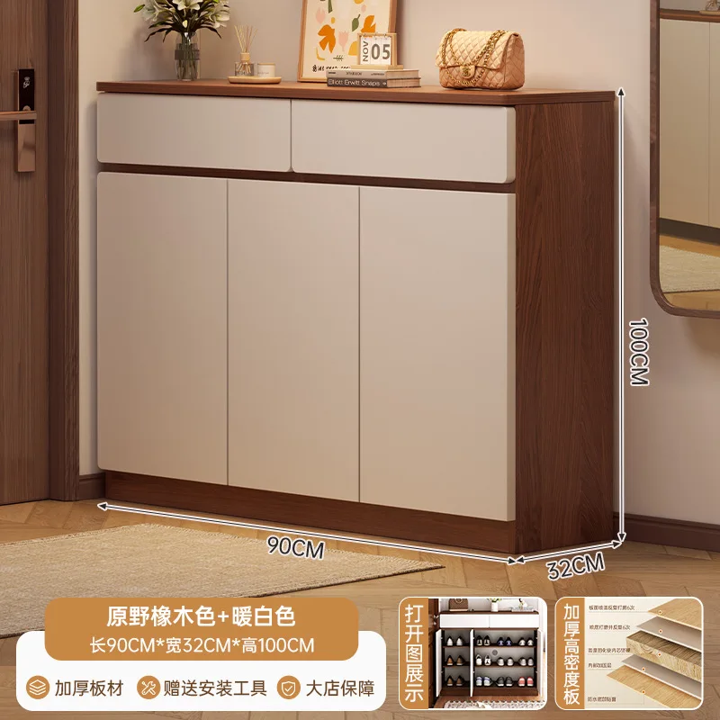 Home shoe cabinet Small + type modern simple shoe  integrated cabinet Large capacity entrance  outside the corrido