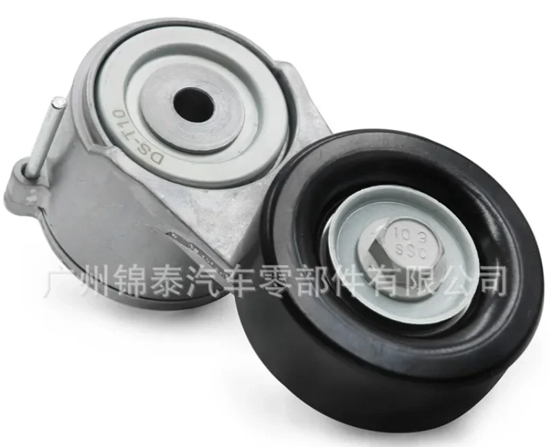 

68027611AA K68027611AB 68027611 accessory tensioner