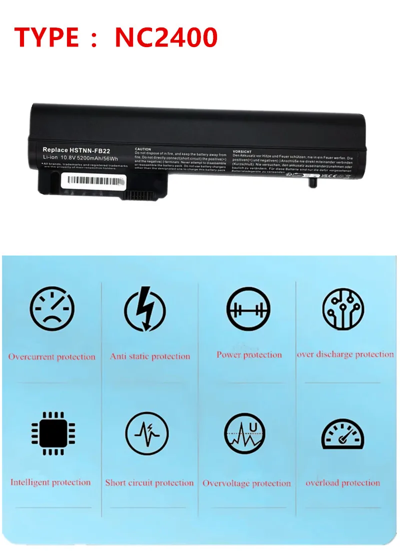 10.8V 56Wh Laptop Battery For HP 2530p 2540p 2510p NC2400 NC2410 2533t  HSTNN-DB22 XB22 XB21 DB65 Q15C FB21 FB22
