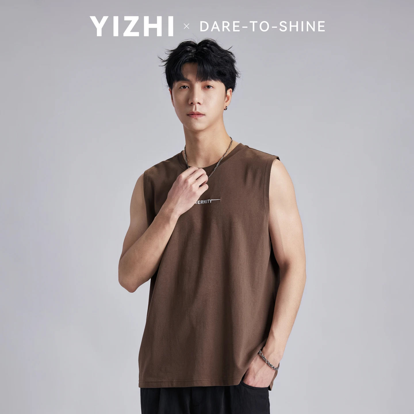 Fashion Men's Minimalist Letter Print Tank Top 2026 Summer Loose Comfortable Breathable Commuter Sports Sleeveless T-Shirt