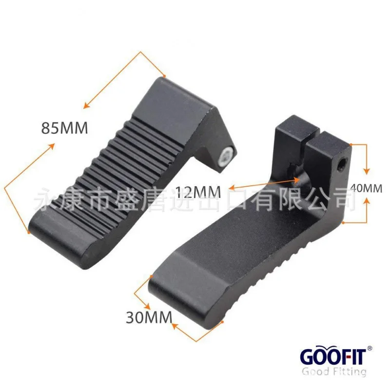 Рисунок 2 - 1 пара, маленькие ножки-шипы Goofit