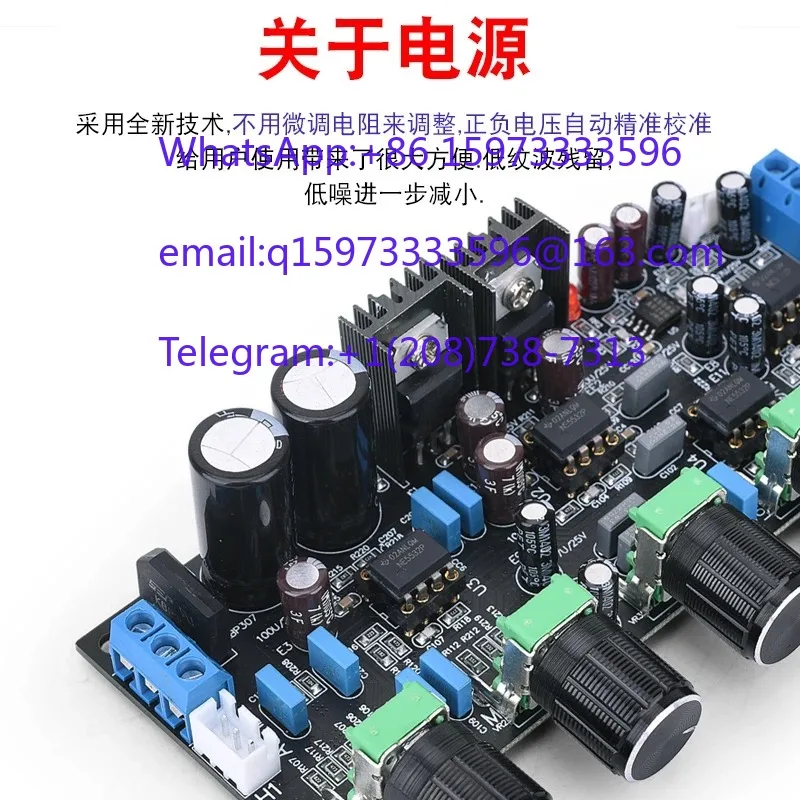 Class A NE5532 HIFI Tone Board High Fidelity Preamplifier Treble Bass Volume Control Audio Preamp Board