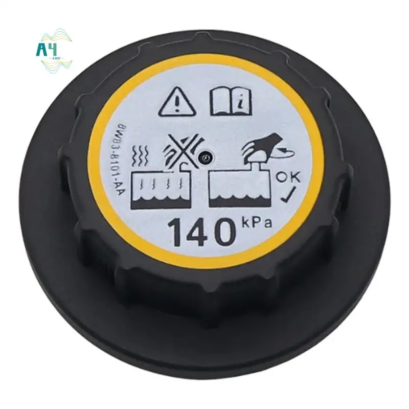 A40Z-PCD 500030   لخزان توسيع المبرد LR Freelander 1 1996-2006 مع غطاء حاوية تجاوز PCF 101360   PCF 000012   140 كيلو باسكال