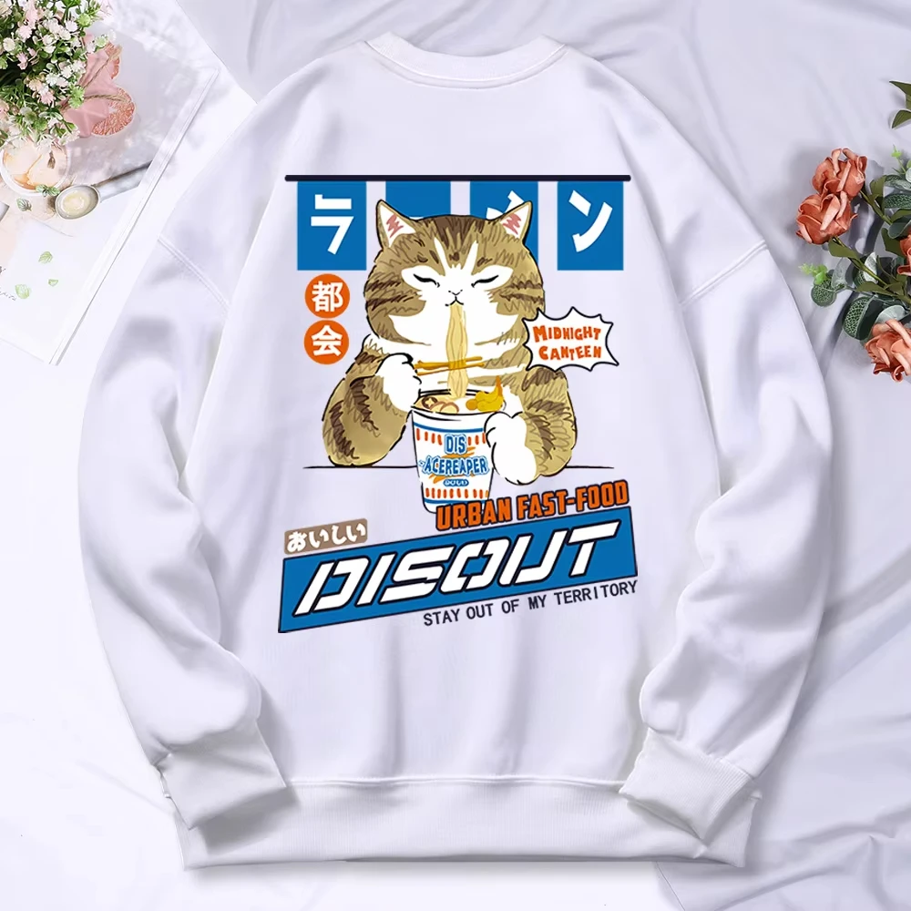 

Harajuku Cat Cartoon Eating Noodles Graphic Hoodie Women Fashion Sweatshirt Autumn Fleece Sportswear Harajuku Pullover Hoody