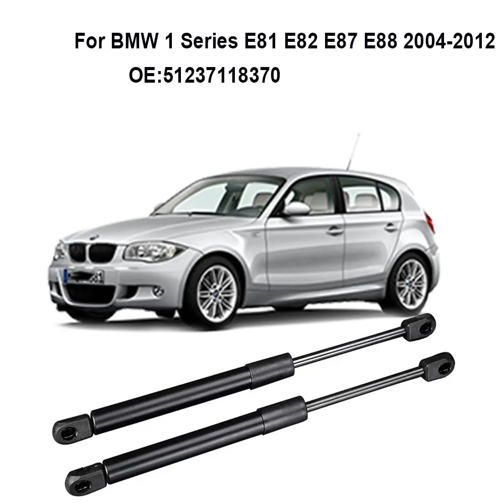 2PCS Bonnet Hood Gas Struts For BMW 1 Series E81 E82 E87 E88 2004 2005 2006 2007 2008 2009 2010 2011 2012 51237118370