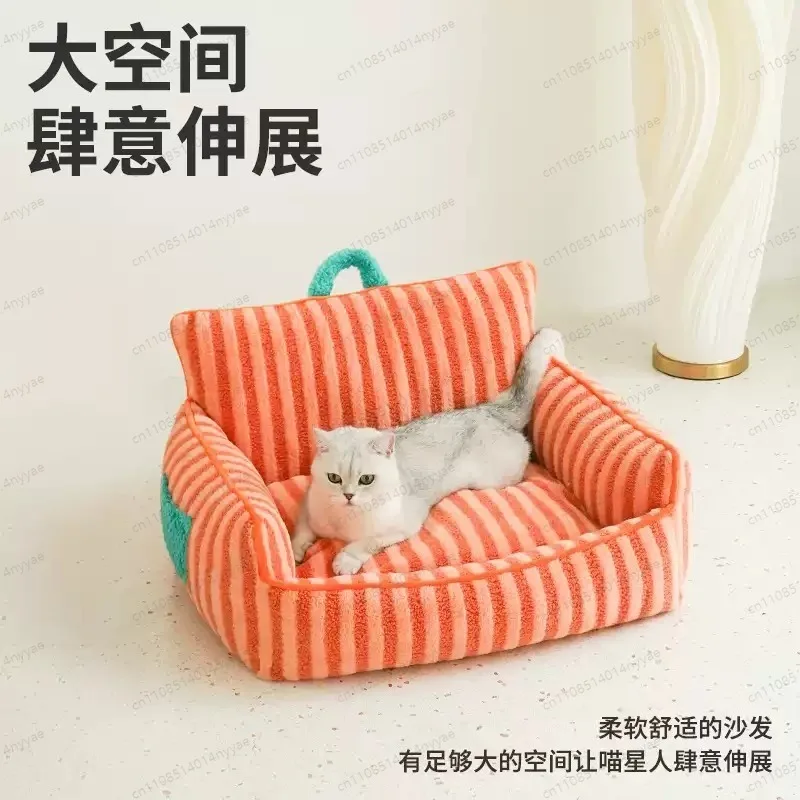 Cat Warm Mats Super Soft Small Dogs Winter Warm Sofa Beds Thicken Pet Fleece Nest Puppy Kitten Washable Sofa