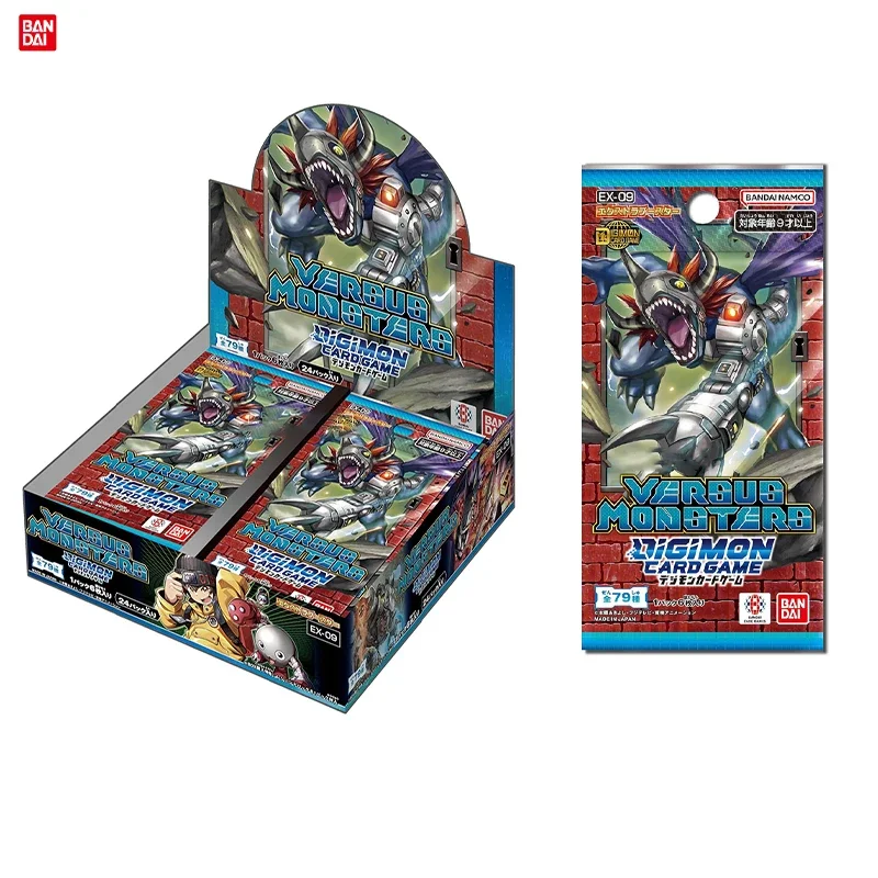 jeu-de-cartes-bandai-digimon-pack-de-supplements-speciaux-battle-monsters-[ex-09]