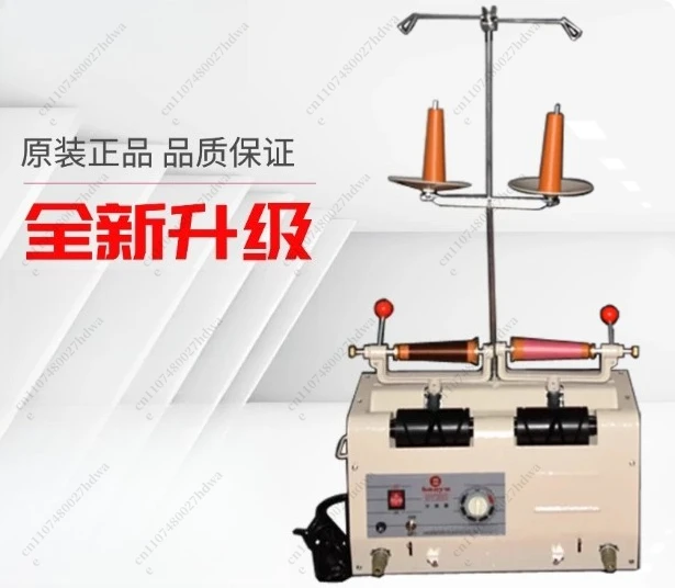 Automatic Threading Machine Thread Winder Embroidery Factory Garment Factory Thread Rewinder Computer Threading Machine，clothing