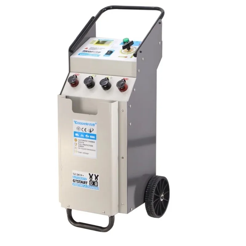 Star Rudder Auto Strong Start Charger Universal Smart Battery Charger