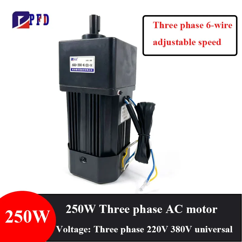 

250W 3-phase Speed Regulating Motor, AC 220V/380V Gear Reduction Motor+Gearbox High Torque CW CCW for Automated & Conveyo