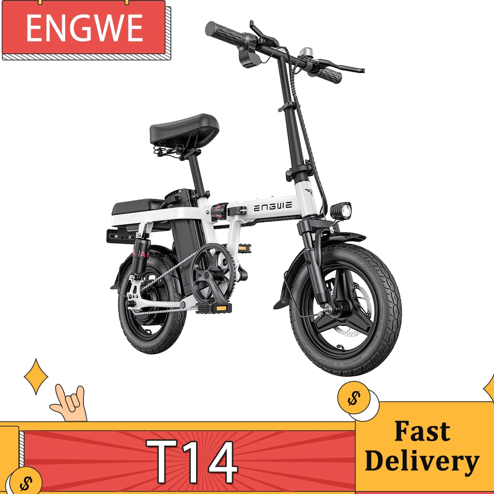 ENGWE T14 Folding Electric Bicycle 14 Inch Tire 250W Brushless Motor 48V 10Ah Battery 25km/h Max Speed Adult City Electric Bike