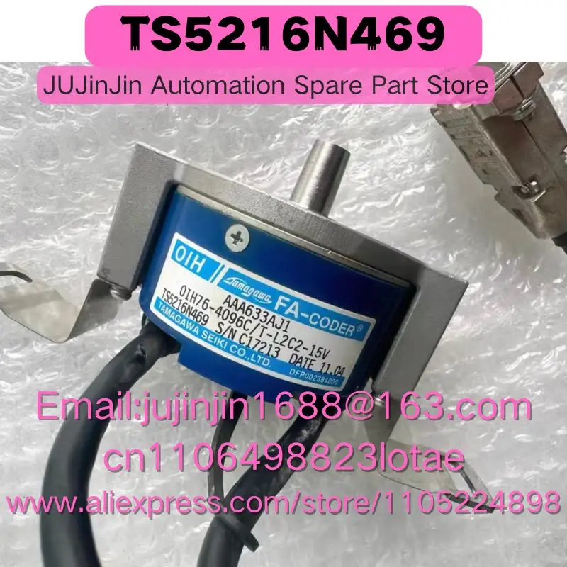 TS5216N469    Used In Good Working Condition Quick Shipment