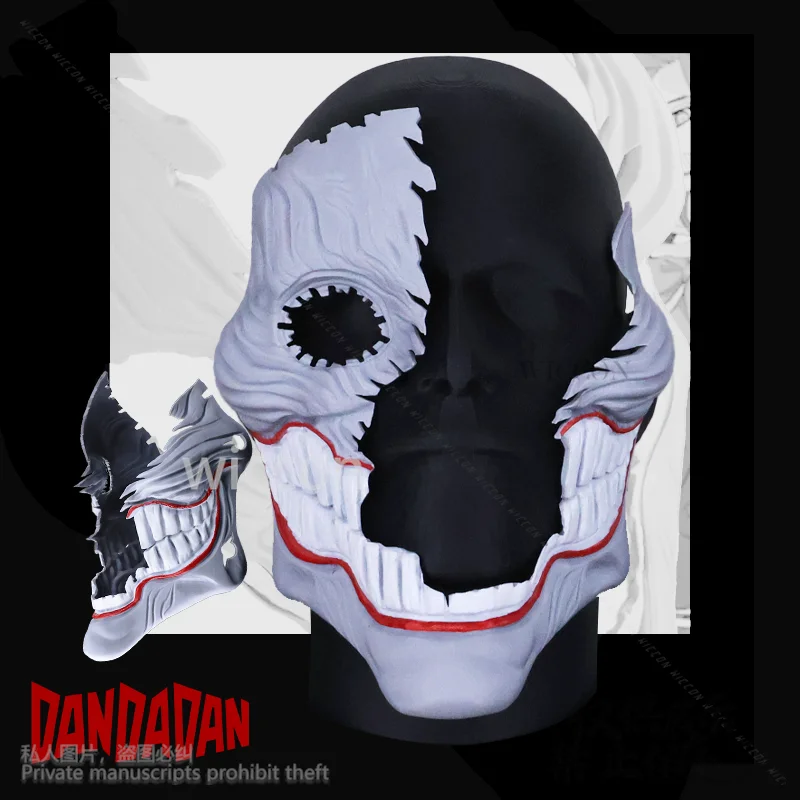 애니메이션 Dandadan Aira 코스프레 Shiratori 공포 의상 마스크 소품 여자를위한 3D 하드 플라스틱 여자 할로윈 크리스마스 맞춤형