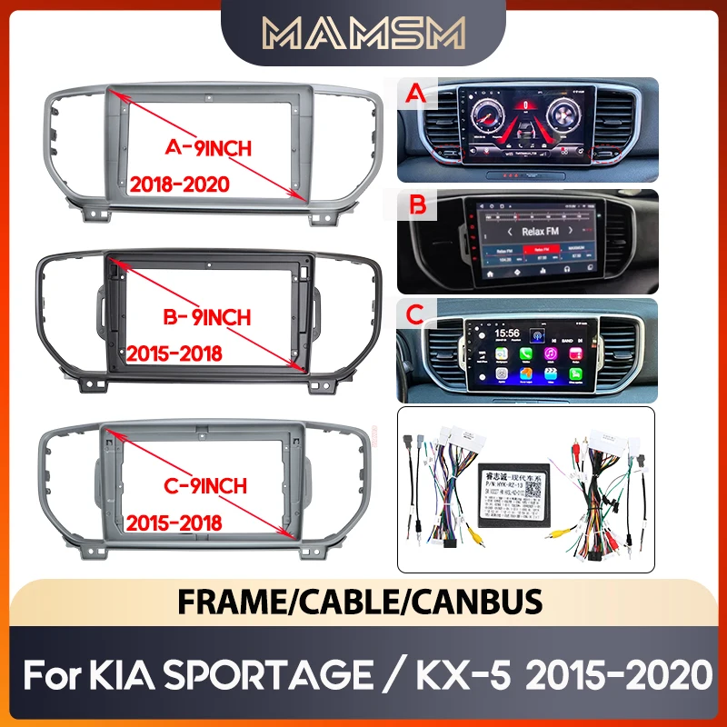 9Inch Car DVD player Radio Android Fascias Panel For 2015 KIA SPORTAGE KX5 navigation dashboard Harness cables frame canbus kit