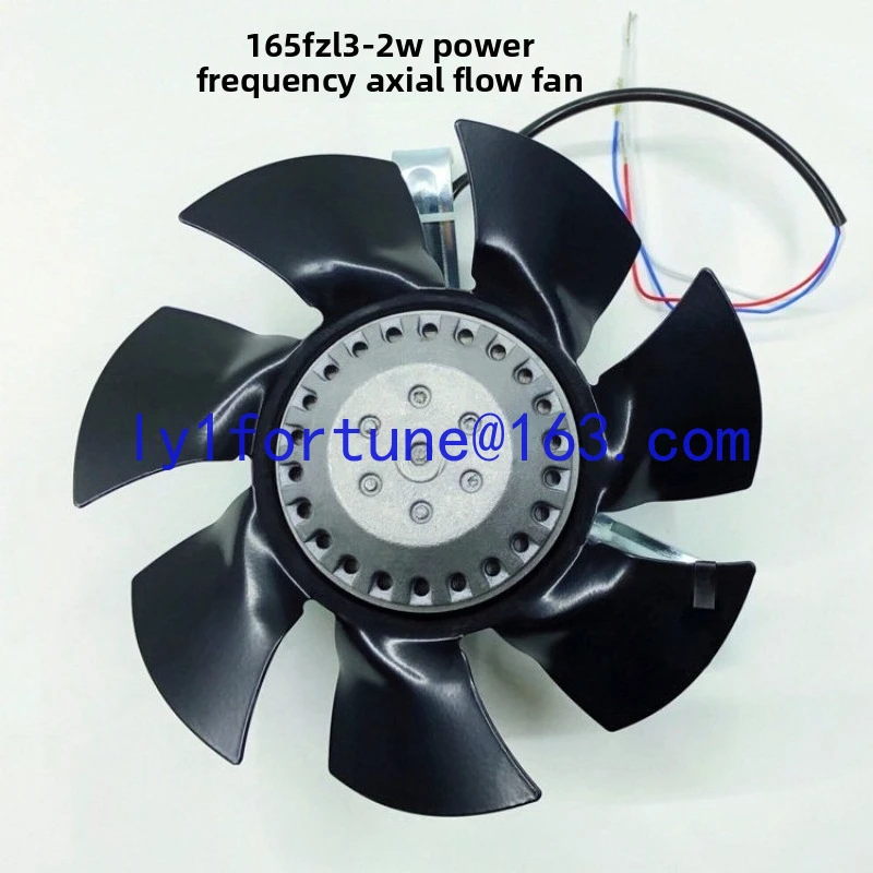 165FZL3-2W axial flow fan outer rotor variable frequency speed motor cooling fan cooling fan 380V