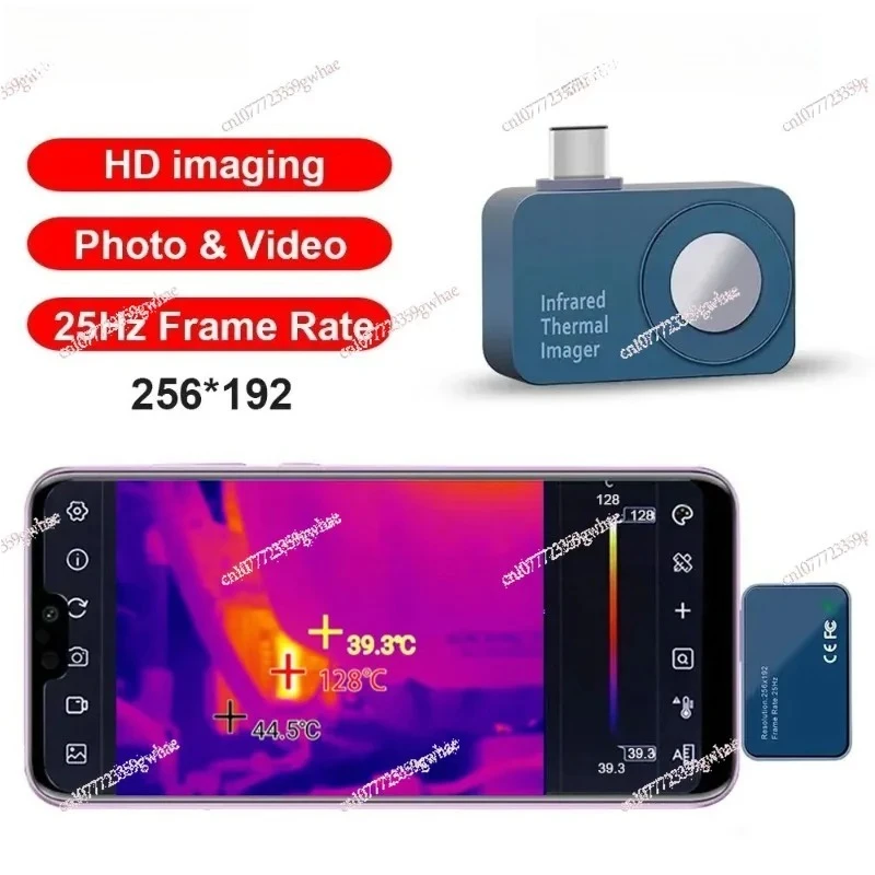 Mobile phone thermal imager  T7 256 * 192 Android card camera 25Hz camera multi-language