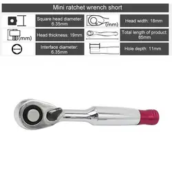 Repair Tool Mini Wrench 1/4inch Torque Rachet Hand for Vehicle Bicycle Bike