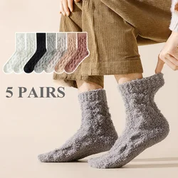 5 Pairs Men Winter Socks Coral Fleece Thick Warm Socks Middle Tube Thermal  Cozy Fluffy Sleeping Crew Socks Man