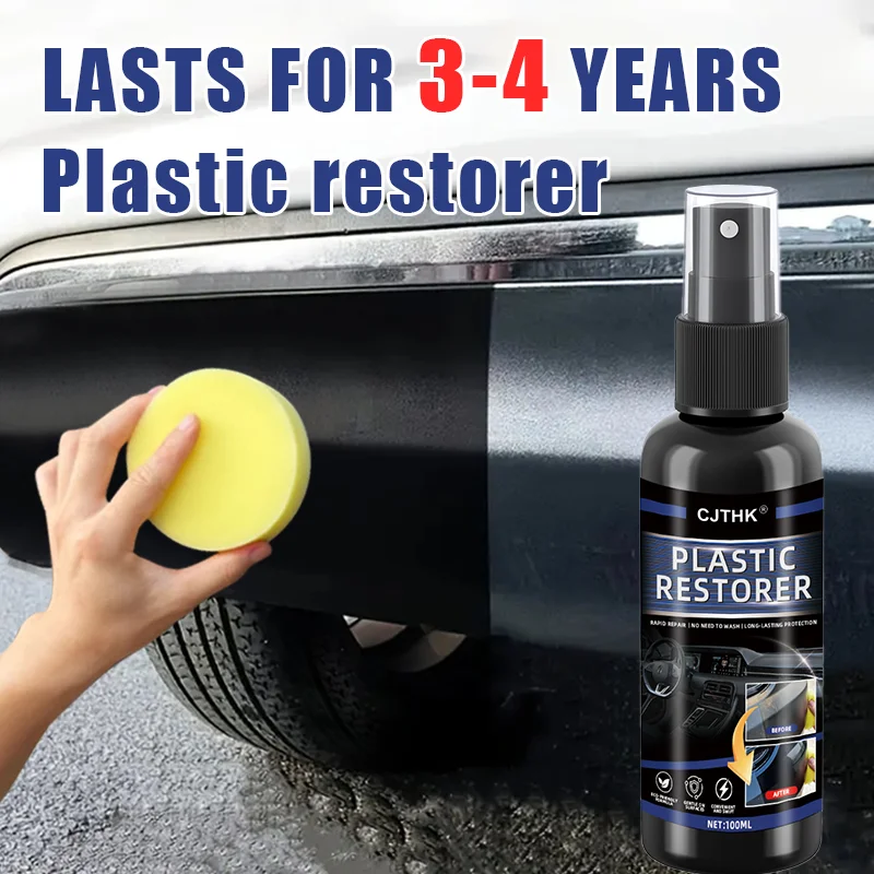 منتج تجديد البلاستيك للسيارات، - مراجعة Trim Restorer Plastic وسعره