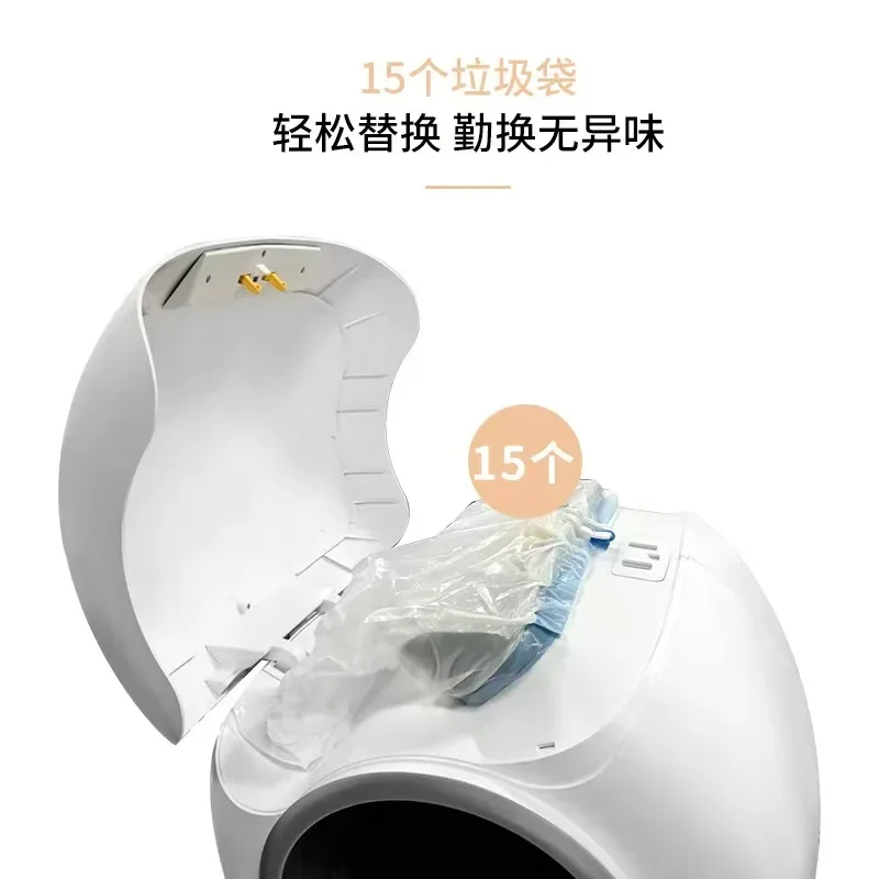 مرحاض فضلات القطط الكهربائي الذكي الأوتوماتيكي بالكامل لإزالة الروائح الكريهة