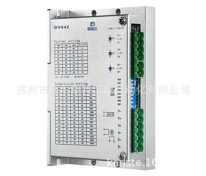 

2025 DV860C-H DV422 DV2811 DV542 DV268 DV245 Divixun DVS Step Drive