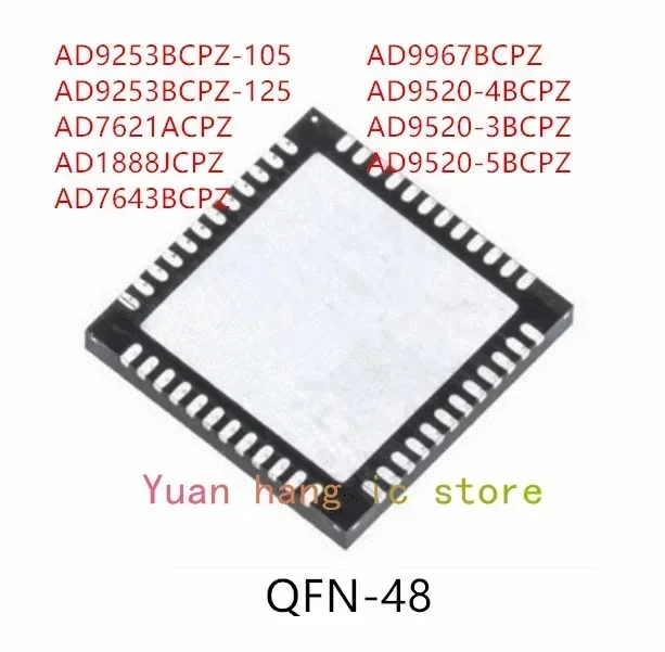 

10 шт. AD9253BCPZ-105 AD9253BCPZ-125 AD7621ACPZ AD1888JCPZ AD7643BCPZ AD9967BCPZ AD9520-4BCPZ AD9520-3BCPZ AD9520-5BCPZ IC